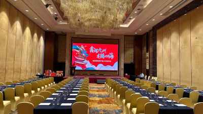 绍兴世茂皇冠假日酒店皇冠1/3厅会场图