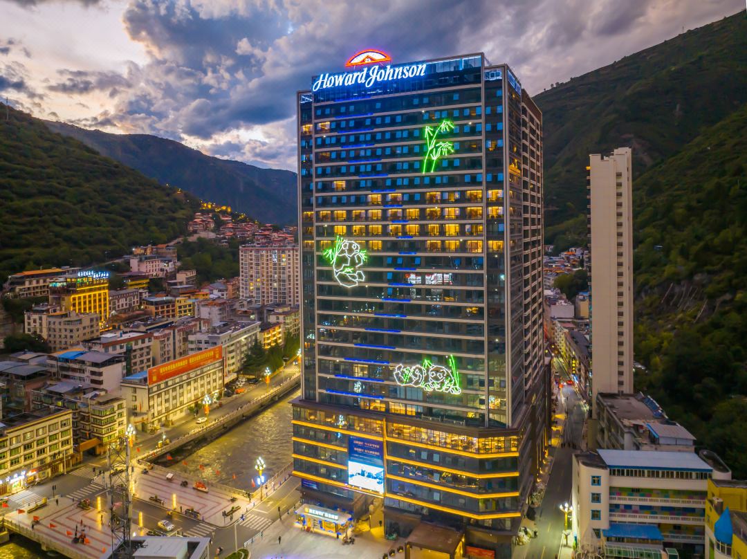 马尔康尘埃落定酒店会议场地封面图