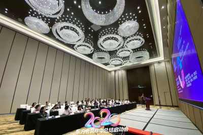 惠州龙门富力希尔顿度假酒店宴会厅1会场图