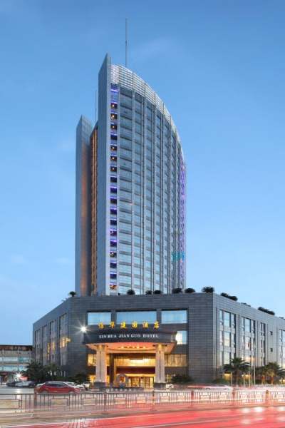 九江信华建国酒店会议场地封面图