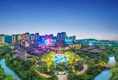 惠州碧桂园润杨溪谷温泉酒店会议场地封面图