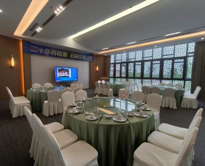 苏州阳澄湖国寿君澜度假酒店思雅厅会场图