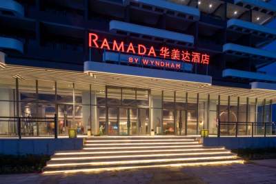 惠州惠东双月湾华美达酒店外观