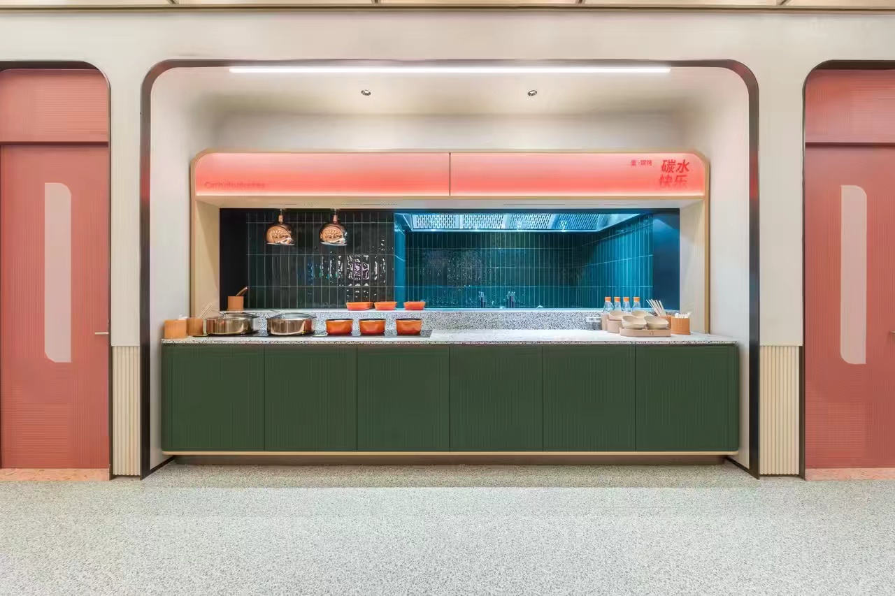 桔子酒店（紫荆夜市财经大学店）餐厅