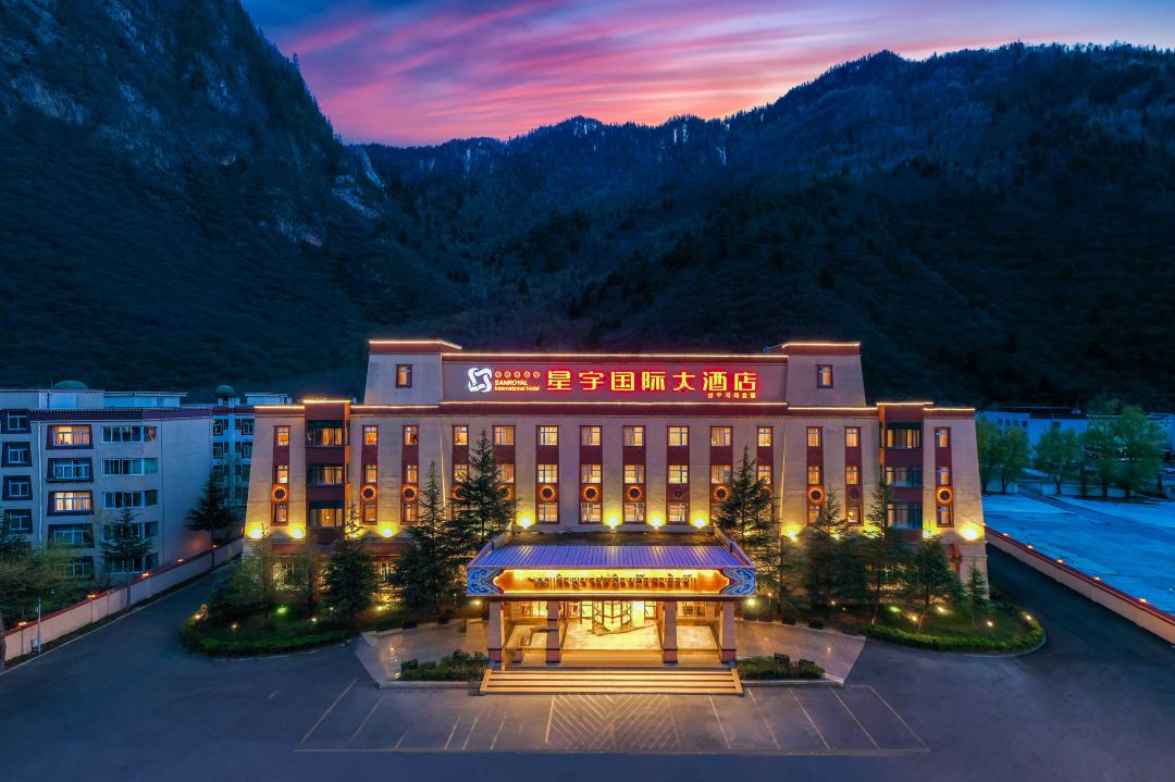 星宇国际大酒店(九寨沟景区店)外观