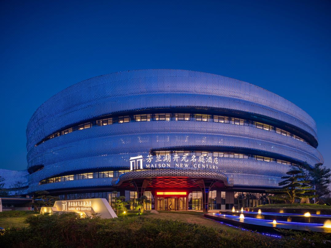 芳兰湖开元名庭酒店(九江之夜景区店)会议场地封面图