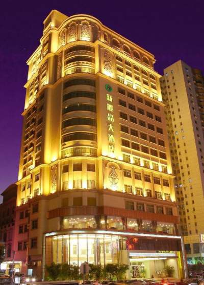 新丽晶大酒店(惠阳高铁站店)外观