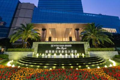 长兴温德姆至尊豪廷大酒店外观