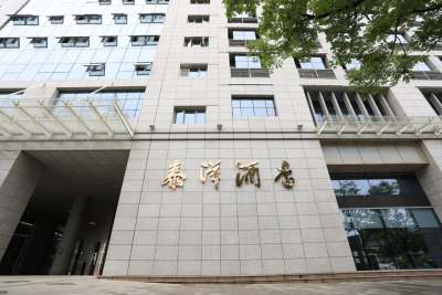 武汉泰洋酒店（体育中心东风公司店）外观