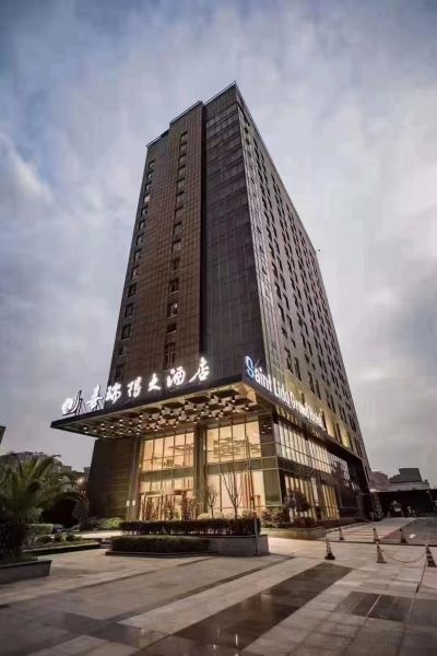 武汉喜瑞得大酒店（沌口体育中心店）会议场地封面图