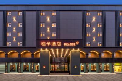 桔子武汉汉口火车站酒店会议场地封面图
