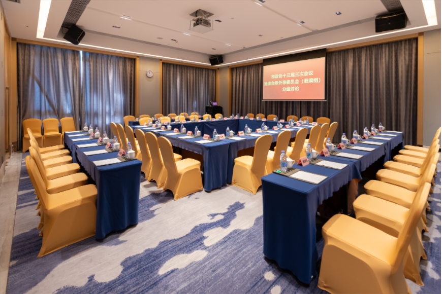 惠州千花洲度假酒店多功能8厅会场图