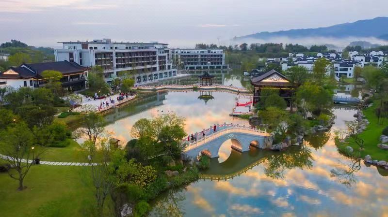 黄山院藏徽州园林酒店会议场地封面图