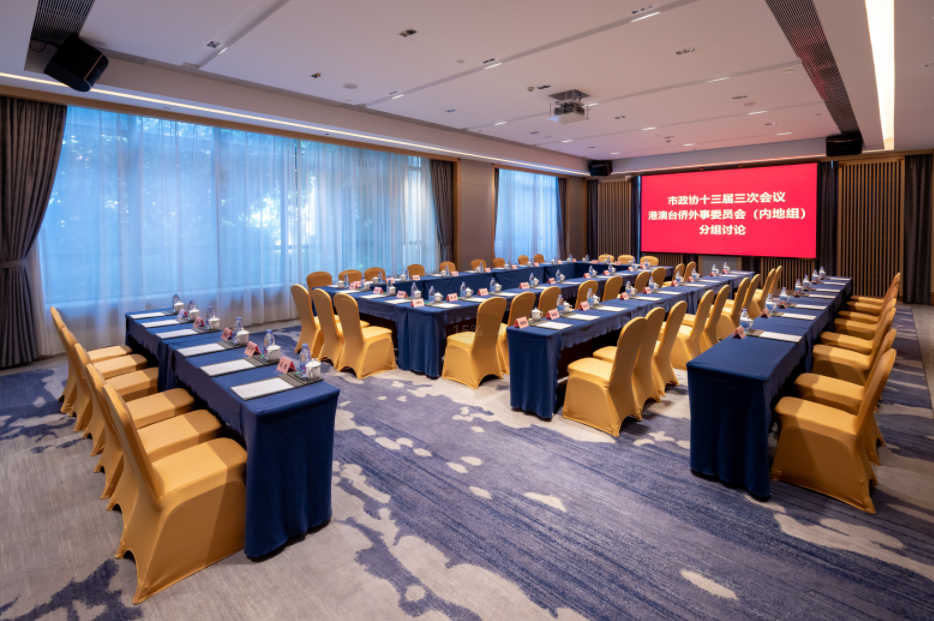 惠州千花洲度假酒店多功能7厅会场图