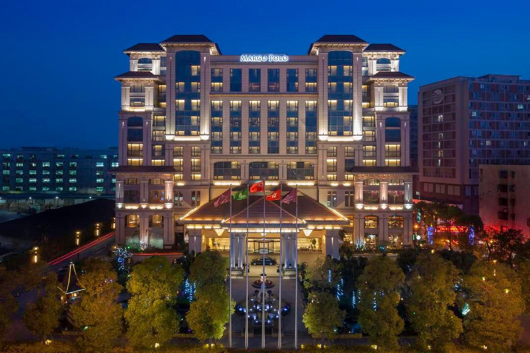 泉州晋江马哥孛罗酒店会议场地封面图