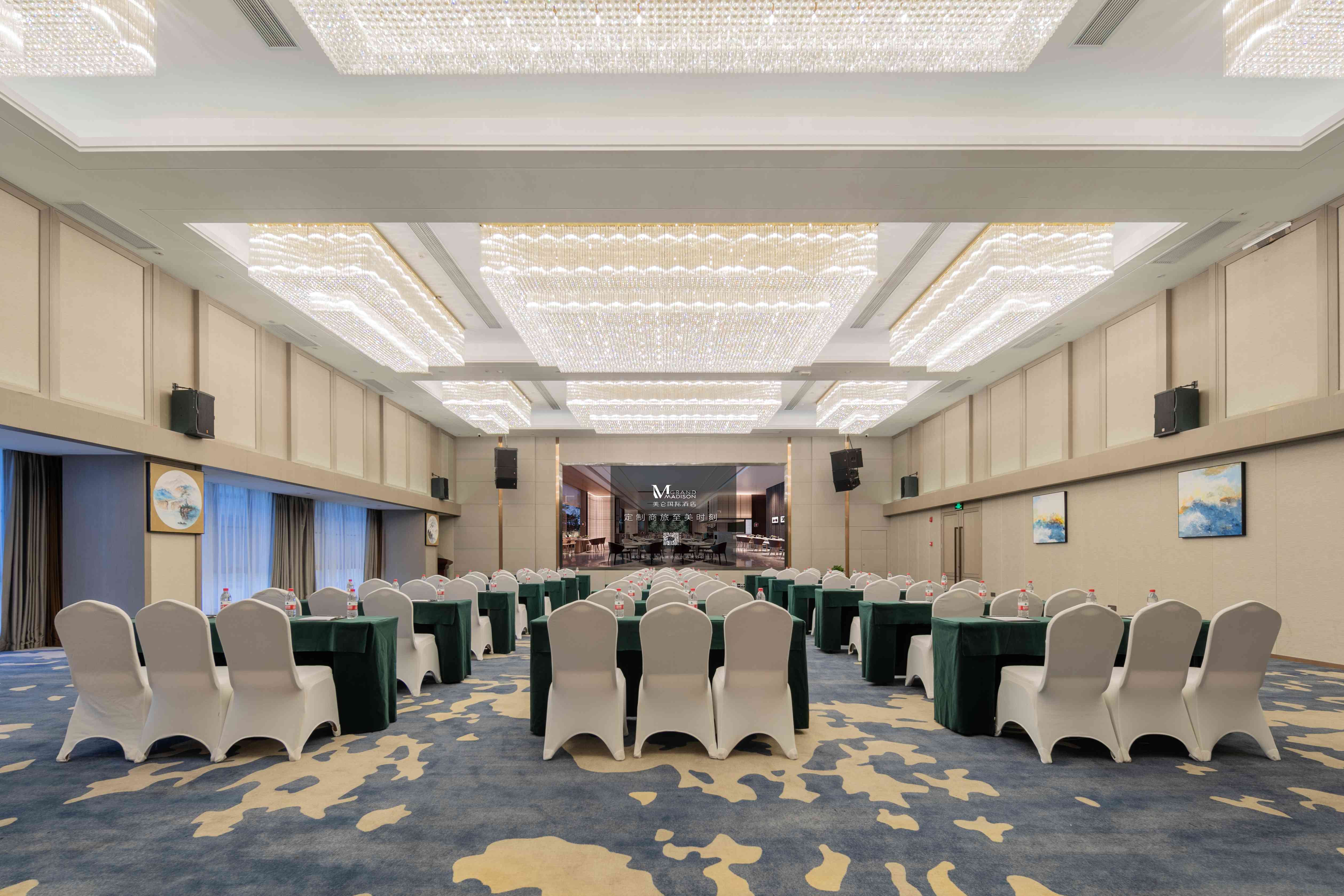 美仑国际酒店（南京禄口机场店）华夏厅会场图