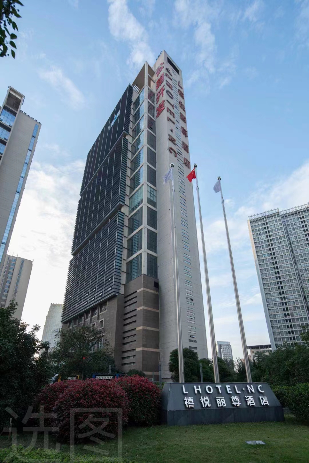 南昌禧悦丽尊酒店外观