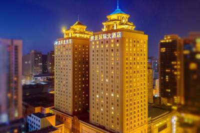 沈阳北约客维景国际大酒店会议场地封面图