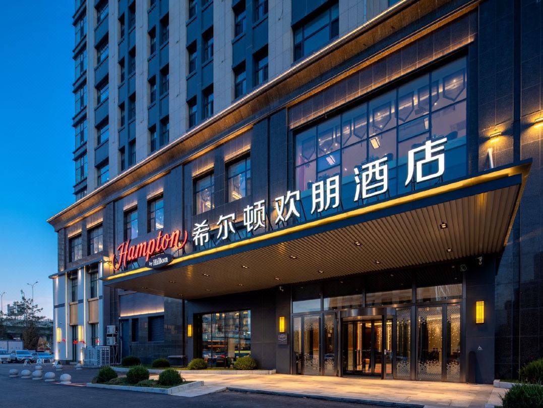 长春生态广场希尔顿欢朋酒店外观