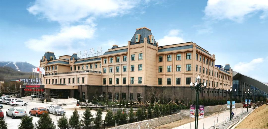 亚布力森林温泉酒店会议场地封面图