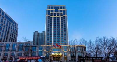 哈尔滨汇智美爵酒店会议场地封面图