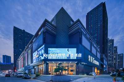 凯里亚德酒店武汉解放大道宗关地铁站店会议场地封面图