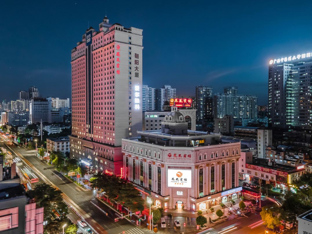 南宁凤凰宾馆(新朝阳大厦朝阳广场店)外观