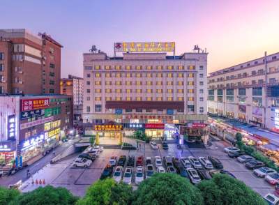 金满地国际大酒店(南宁琅西地铁站店)会议场地封面图