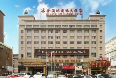 金满地国际大酒店(南宁琅西地铁站店)外观