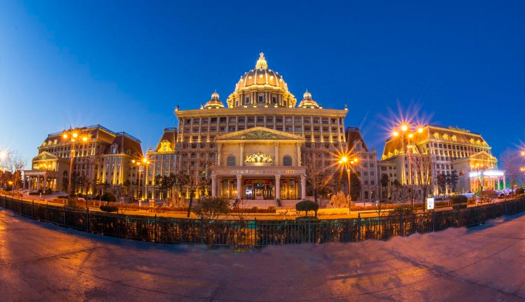 蓬莱欧乐堡骑士·国际·海洋酒店会议场地封面图