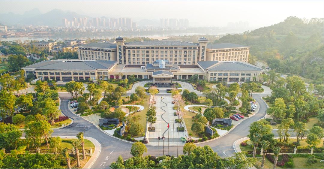 柳州莲花山庄酒店会议场地封面图