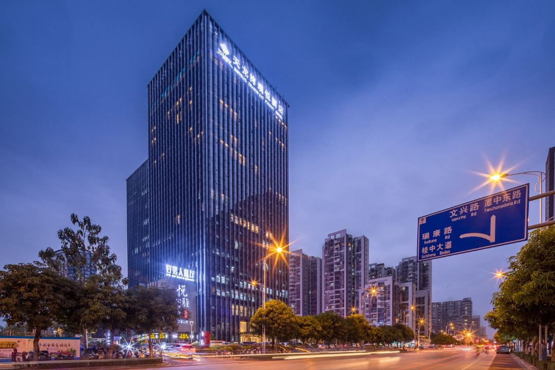 柳州天龙湾璞悦酒店(城中万达窑埠古镇店)会议场地封面图