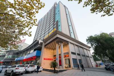 嘉豪国际酒店(九江火车站店)会议场地封面图