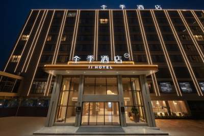 全季酒店(柳州柳太路柳工店)会议场地封面图