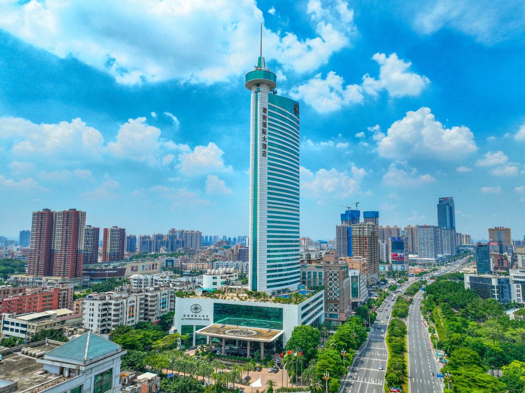 东莞厚街国际大酒店会议场地封面图