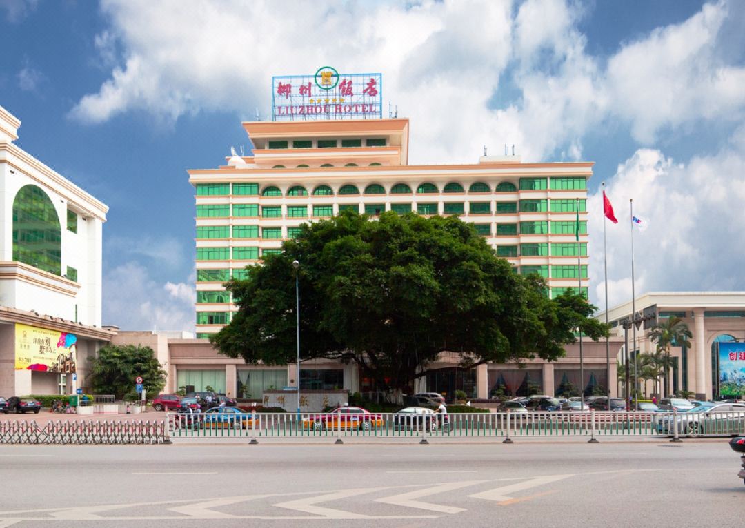 柳州饭店会议场地封面图