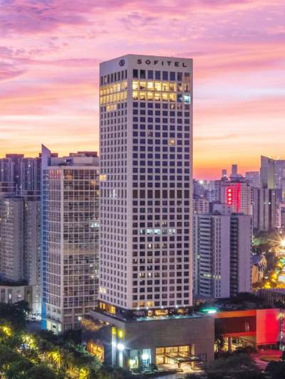 海口索菲特大酒店会议场地封面图