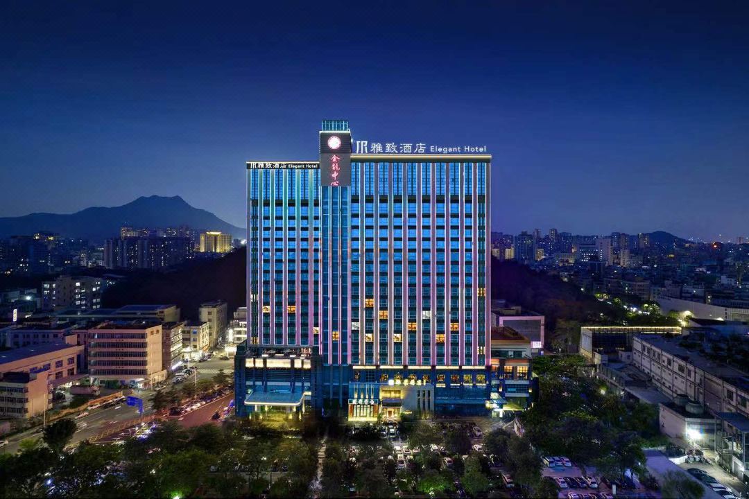 东莞长安雅致酒店会议场地封面图