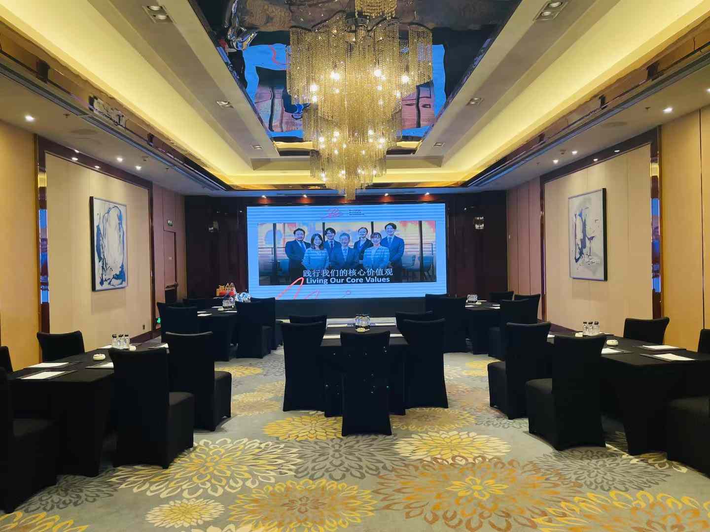 成都富力丽思卡尔顿酒店水晶厅会场图