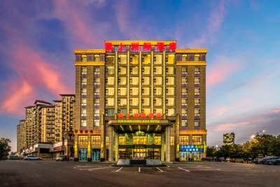 雲上洲际酒店(九江火车站庐山风景区店)会议场地封面图