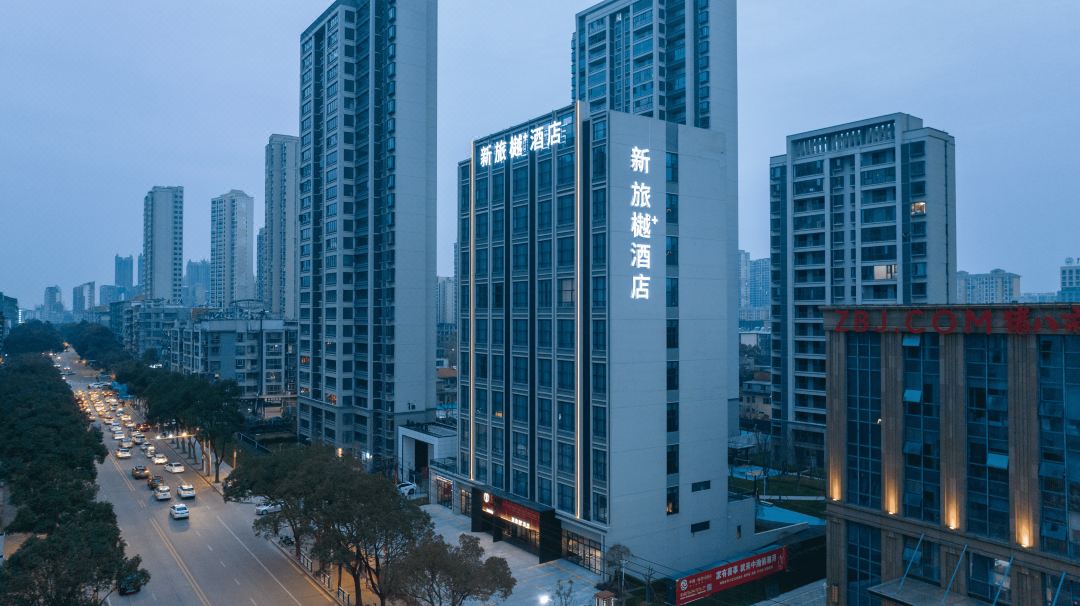 新旅樾+酒店(九江白水湖店)会议场地封面图