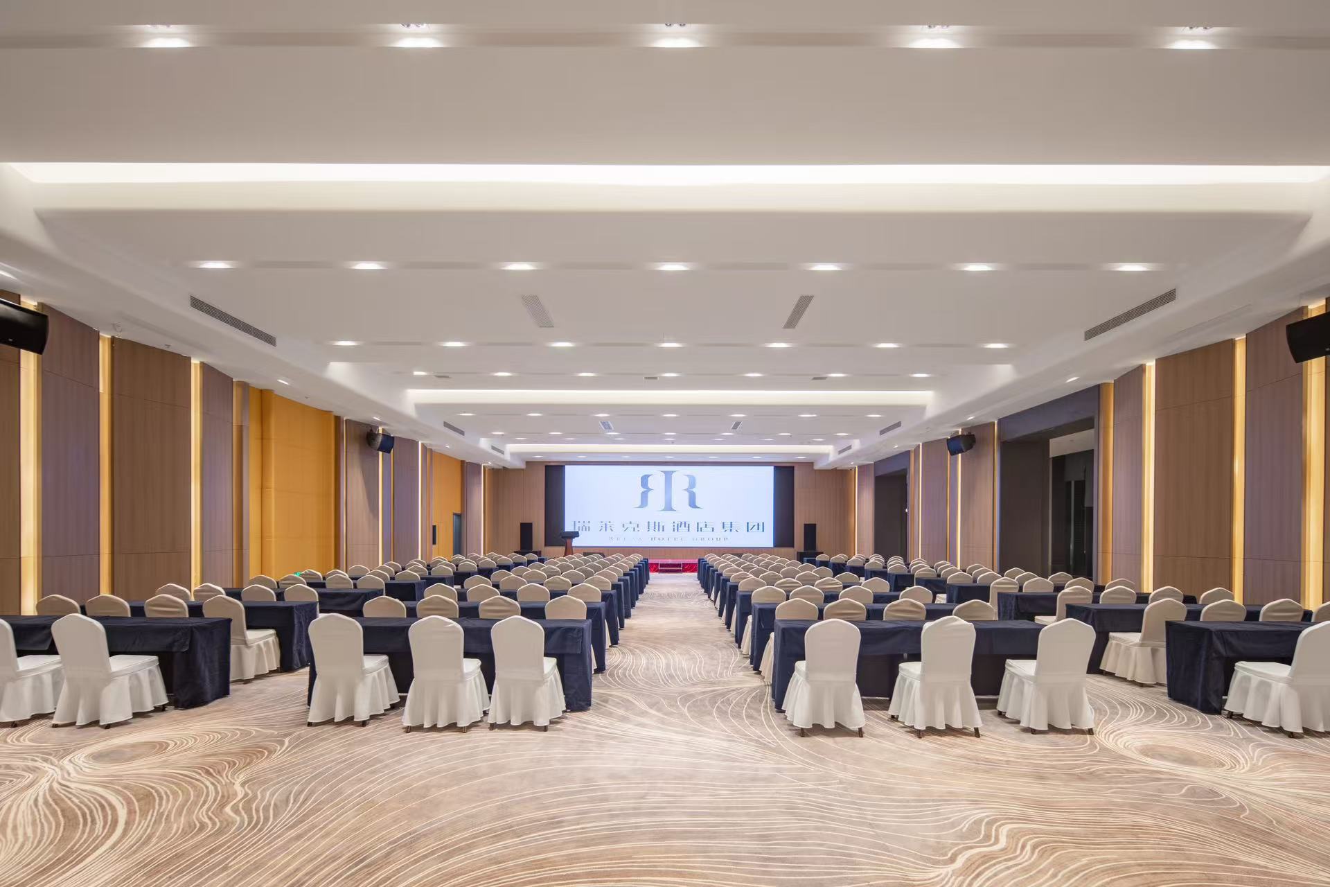 临平瑞莱克斯大酒店君瑞厅会场图