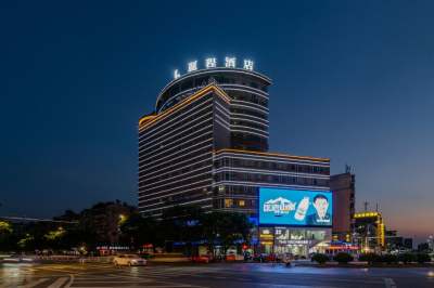 丽程酒店(大中路步行街店)外观