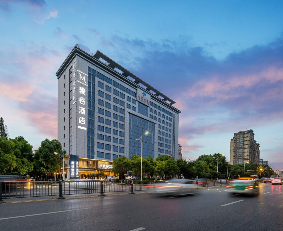 九江麦谷酒店(九江火车站联盛快乐城店)会议场地封面图