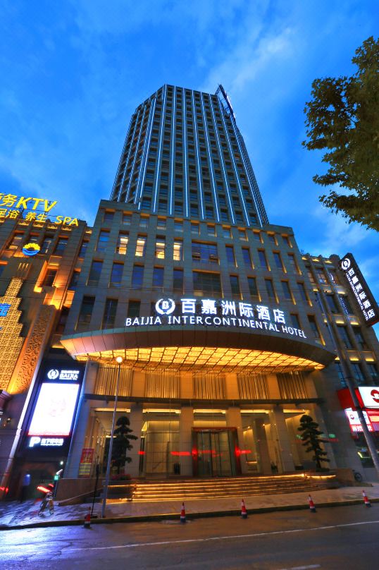 九江百嘉洲际酒店外观