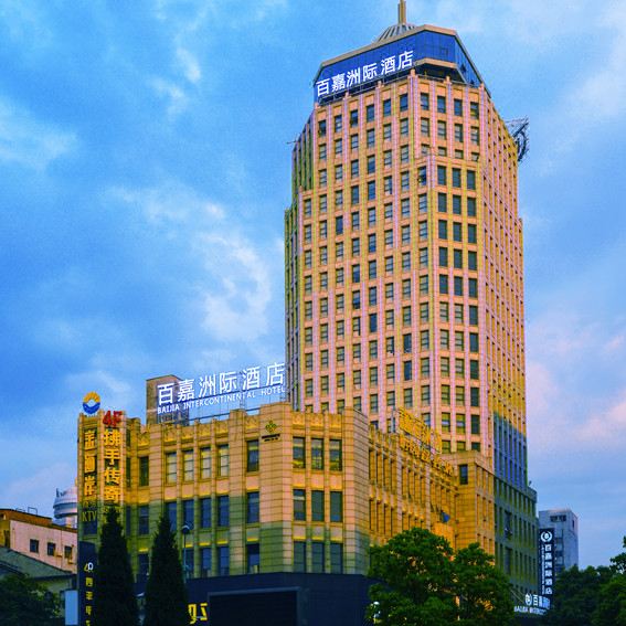 九江百嘉洲际酒店会议场地封面图