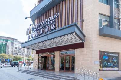 锦江都城酒店(九江快乐城九龙街店)外观