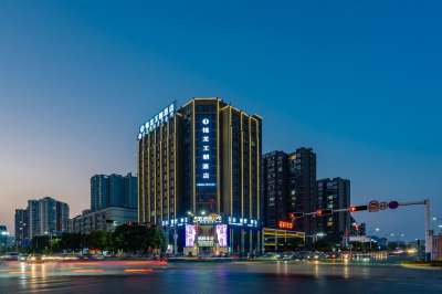锦龙王朝酒店(九江快乐城第三中学店)会议场地封面图