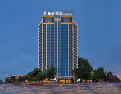 CityWalk·柏唐｜浔城美学设计师·欢慕臻选酒店(九江火车站联盛快乐城店)会议场地封面图