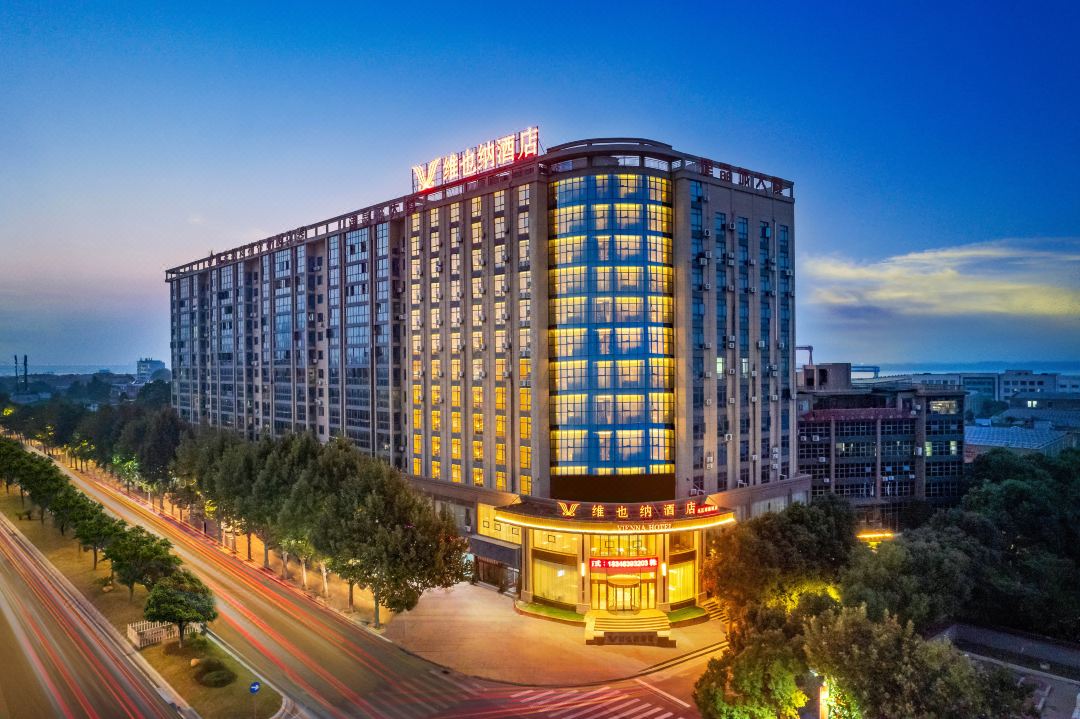 维也纳酒店(九江津晶城店)会议场地封面图